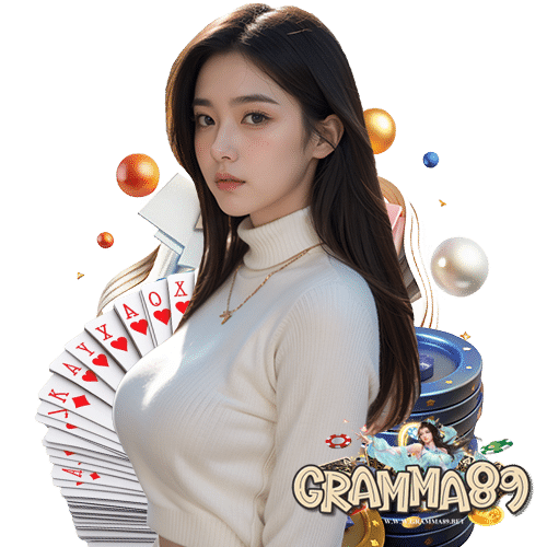gramma89 เว็บตรง