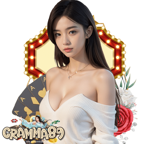 gramma89 โบนัสเพียบ